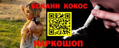 первитин Бузулук
