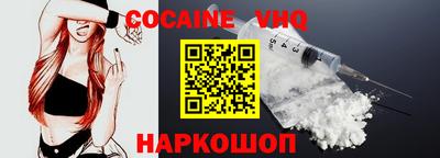 2c-b Бугуруслан