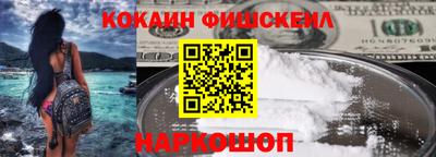 2c-b Бугуруслан