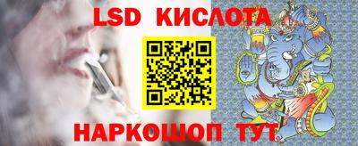 первитин Бузулук