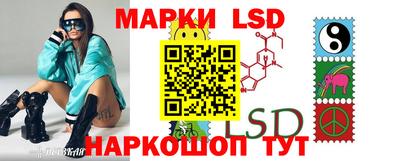 первитин Бузулук