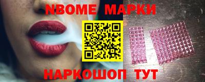 первитин Бузулук