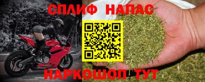 марки lsd Будённовск