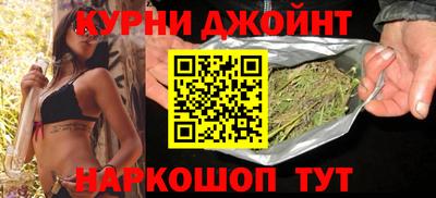 2c-b Бугуруслан