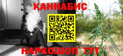 2c-b Бугуруслан