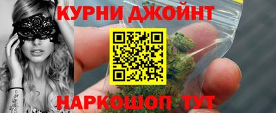 2c-b Бугуруслан