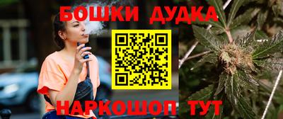 первитин Бузулук