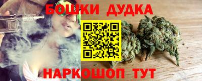 первитин Бузулук