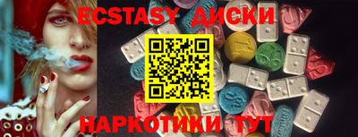 первитин Бузулук