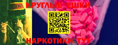 марки lsd Будённовск