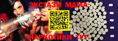 первитин Бузулук