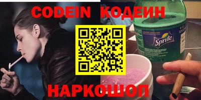 марки lsd Будённовск