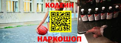 2c-b Бугуруслан