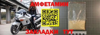 марки lsd Будённовск