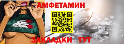 2c-b Бугуруслан