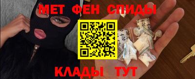 марки lsd Будённовск