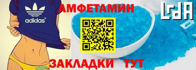 марки lsd Будённовск