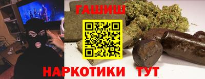 первитин Бузулук