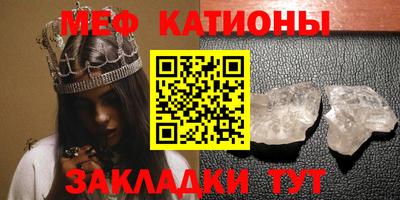 первитин Бузулук