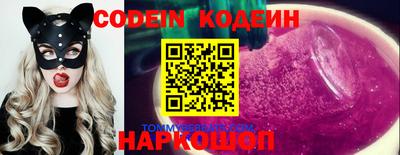 первитин Бузулук
